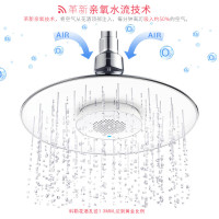 科勒花洒 花洒头 顶喷 Moxie?音乐魔雨顶喷 洗澡神器 K-99105T