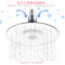 科勒花洒 花洒头 顶喷 Moxie?音乐魔雨顶喷 洗澡神器 K-99105T