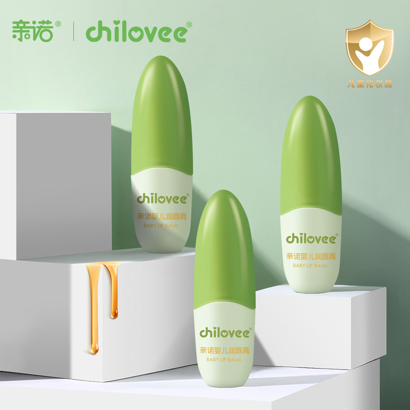 亲诺(chilovee)婴儿润唇膏4g支