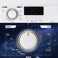 （送挂烫机）美的（Midea) MG80-1421D 滚筒洗衣机 家用全自动8公斤变频一级能效快洗 白色