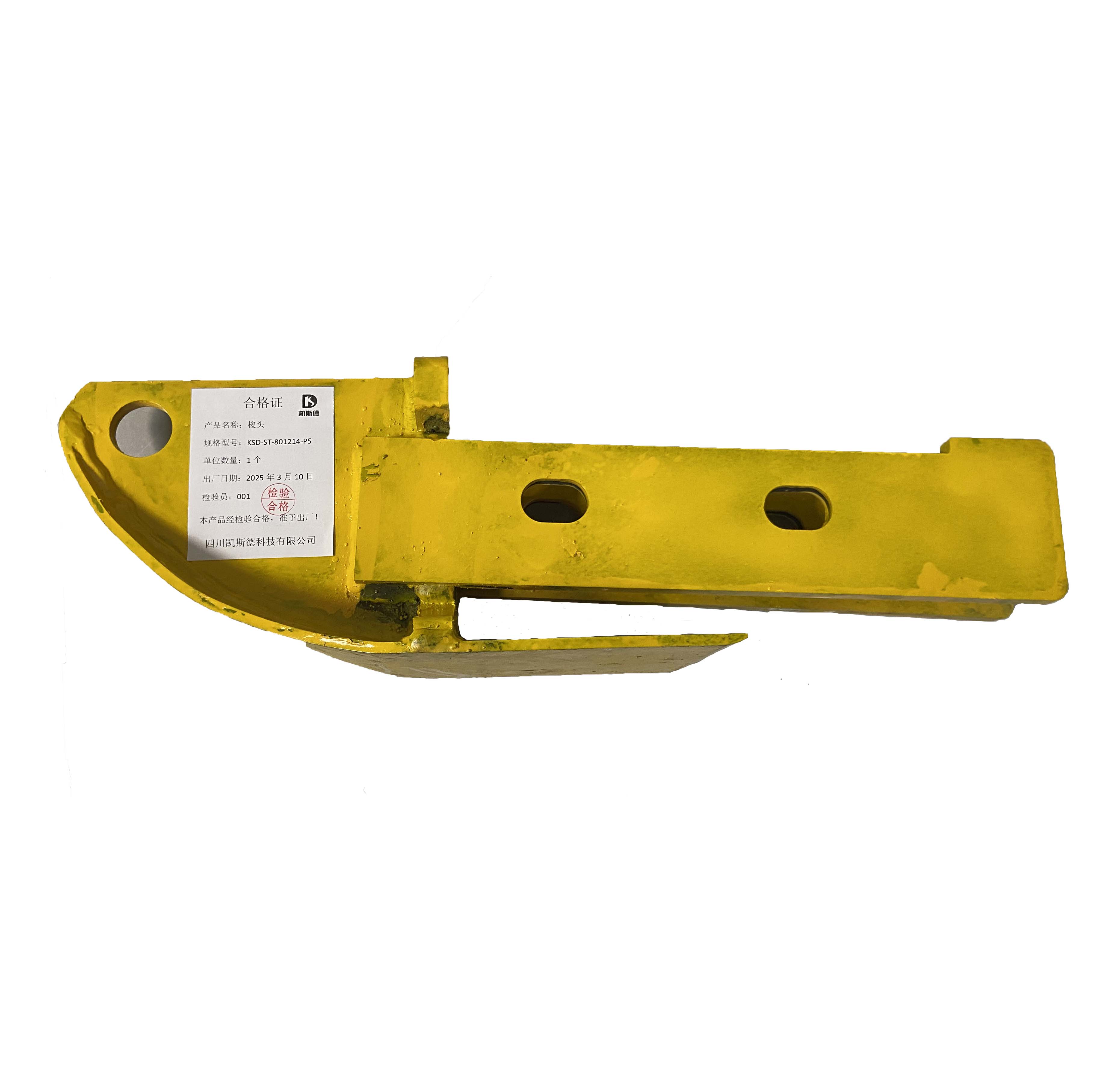 凯斯德 梭头 KSD-ST-801214-P5高清大图
