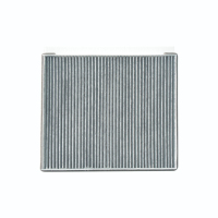 国产博世(BOSCH)0986AF5722双效防PM2.5空调滤清器 (北京现代悦动1.6i/1.8i)