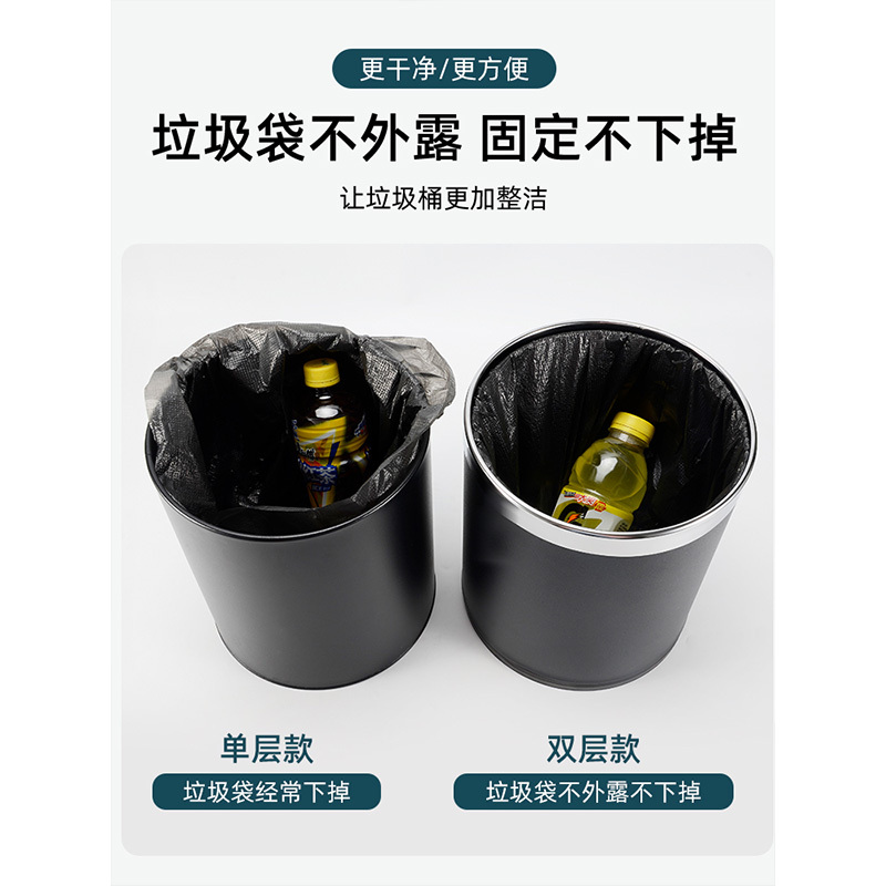 洛港 酒店垃圾桶客房商用客厅办公室双层创意宾馆家用高档轻奢简约现代