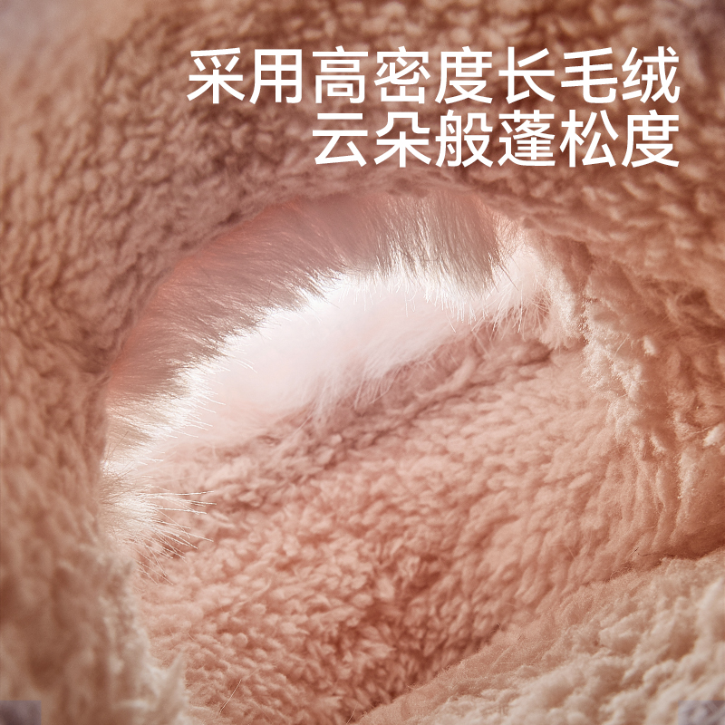 巴拉巴拉BaJS-9655高清大图