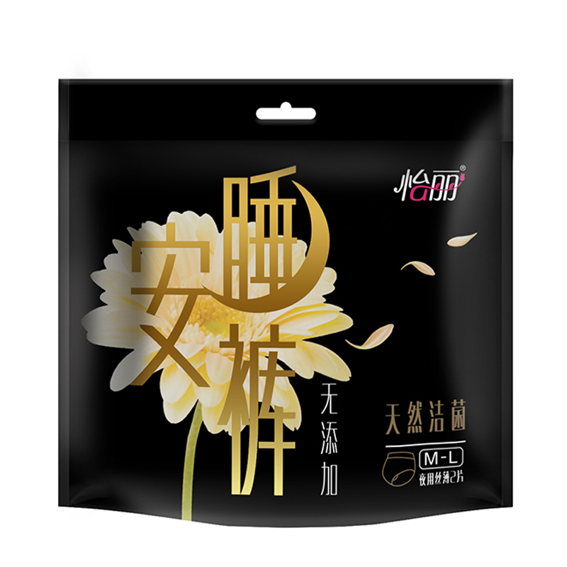 怡丽天然洁菌安睡裤6包12片裤型夜用卫生巾安睡裤姨妈巾