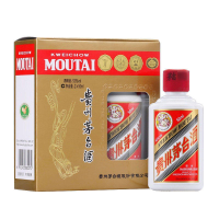 [歌德老酒行]贵州茅台酒 飞天茅台53度50ml*2瓶 酱香型 白酒 小酒版礼盒 官方正品