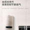 海尔(Haier)燃气热水器16升天然气即热型一厨两卫强排式CO安防变频恒温低水压启动D11