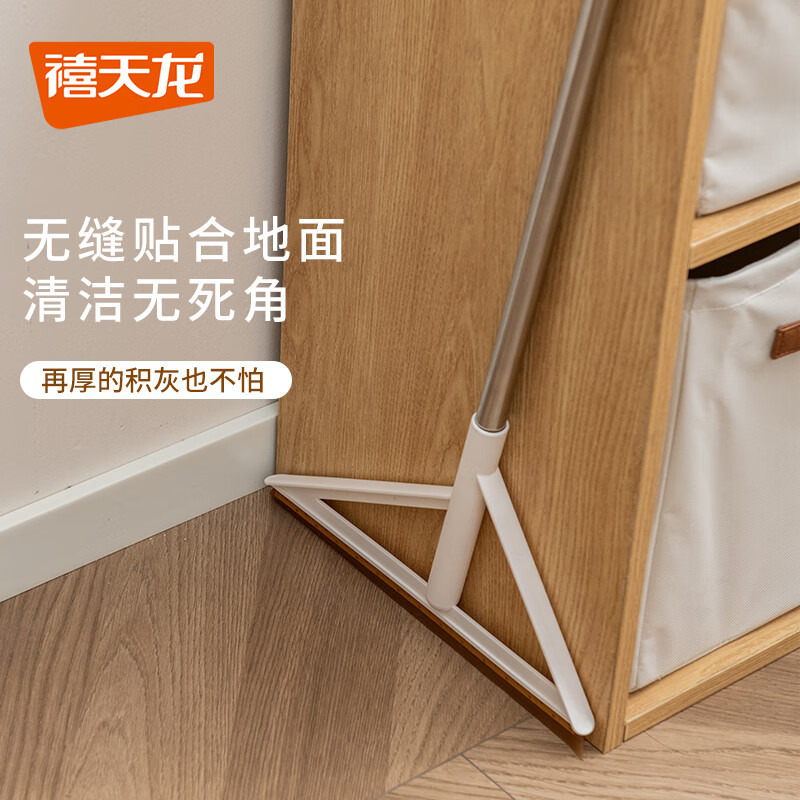 禧天龙(Citylong) 刮刀扫 S-9813焦糖色高清大图