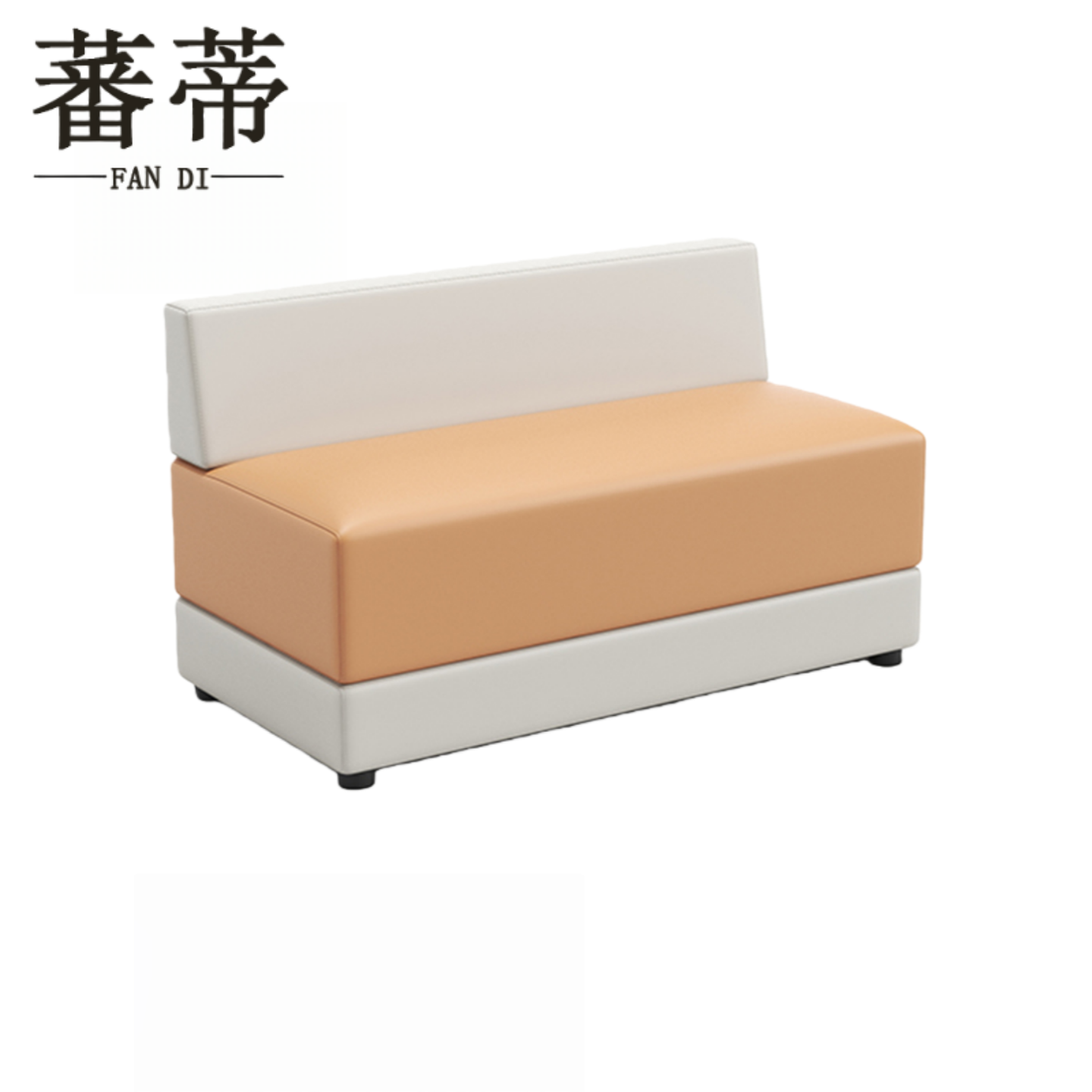 蕃蒂.接待沙发高清大图