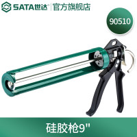 世达（SATA）硅胶枪手动9寸铝合金结构胶枪省力玻璃胶枪 硅胶枪 90510 1个 单位：个