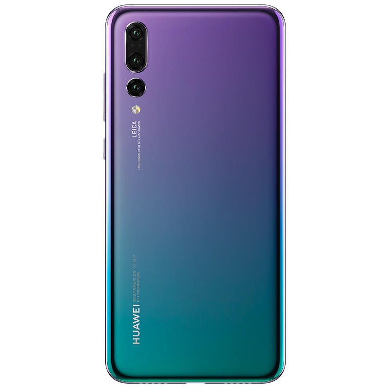 华为huaweip20pro全面屏全网通版6gb128gb极光色移动联通电信4g手机