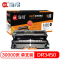 Ait海得DR-3450鼓架专业版硒鼓组件AIT-DR3450 适用兄弟HL-5580D 5585D 5590DN