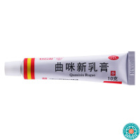 [3支]白云山曲咪新乳膏10g/支*3支湿疹接触性脂溢性皮炎神经性皮炎体癣股癣