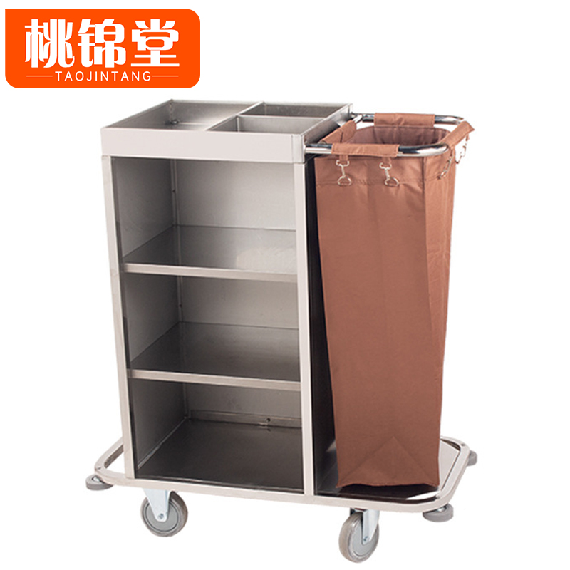 桃锦堂收纳车高清大图