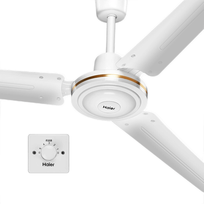 海尔(haier)吊扇56吋家用电风扇客厅吊式大风力风扇吸顶餐厅工业扇5档