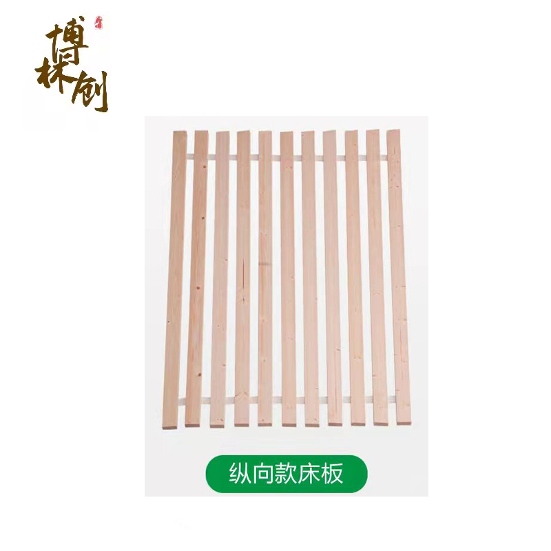 博林创 实木床 单人床 经济型床 1000*2000mm/张高清大图