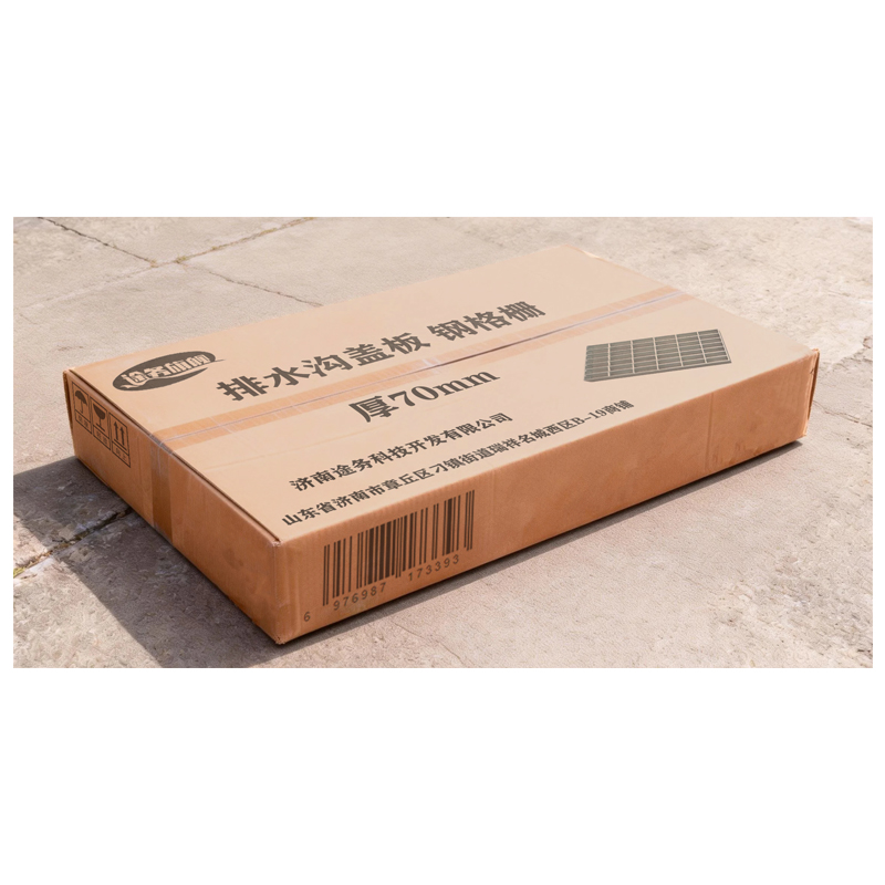 途务 排水沟盖板 钢格栅 厚70mm 平方米高清大图