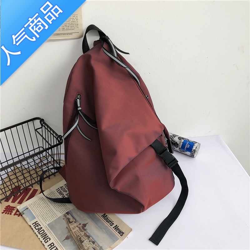 FENGHOU港风个性男女双肩包2021新款书包女大学生初中生韩版纯色背包百搭学生书包