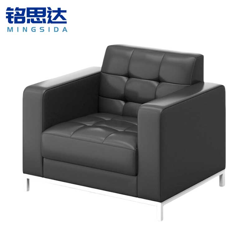 铭思达单人位沙发