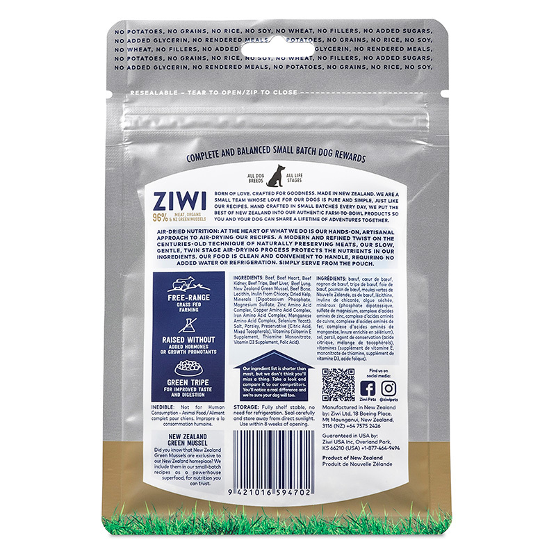 新西兰原装进口 巅峰ZiwiPeak 风干牛肉狗零食 3oz/85g