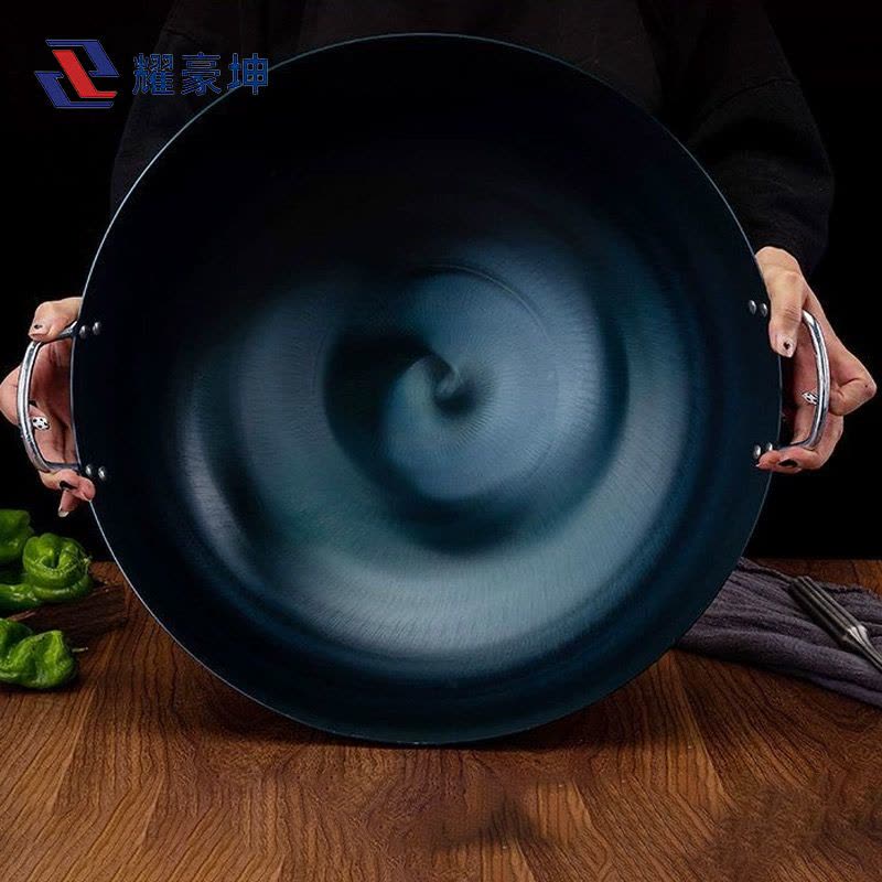 耀豪坤 传统老式双耳铁锅+锅盖(已开锅)T-34CM/个图片