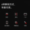 凯迪仕(Kaadas)智能锁Q6W指纹锁推拉式全自动智能门锁家用防盗门锁可视猫眼锁电子密码锁WiFi直连