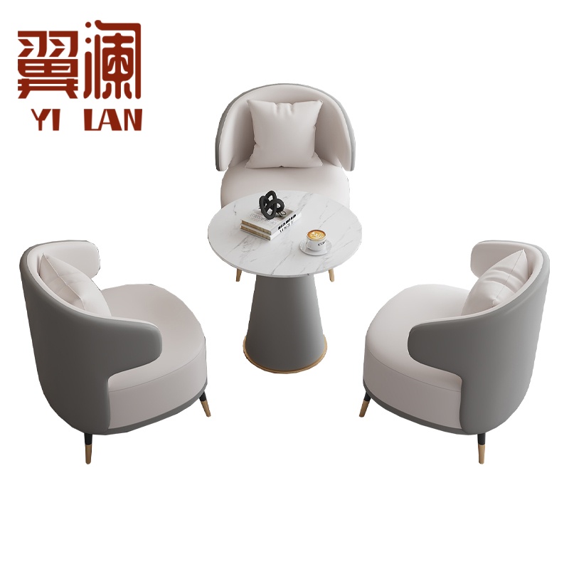 翼澜 洽谈桌 1桌3椅 套高清大图