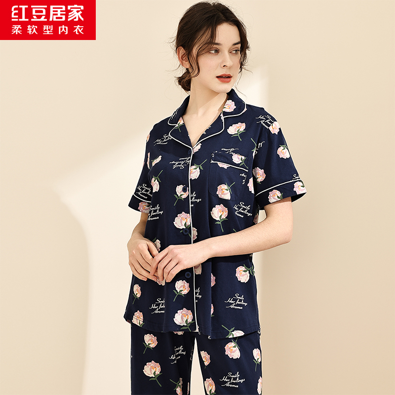 红豆居家女士纯棉印花短袖居家服套装