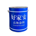 好家安 醇酸调和漆 铁红/1kg/ 单位：桶