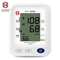 博士医生（Pro doctor） 电子血压计BA-806臂式智能加压血压测量仪