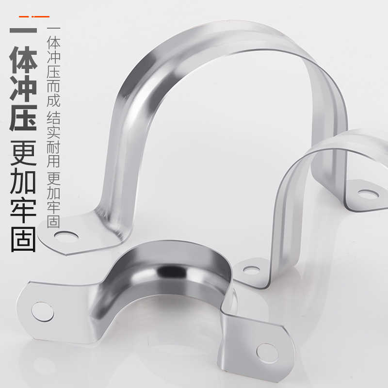 晨以橙 U型骑马卡管卡 M25 个高清大图