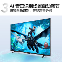 TCL 65V6-Pro 65英寸 免遥控超智慧AI声控全面屏智屏 液晶平板电视