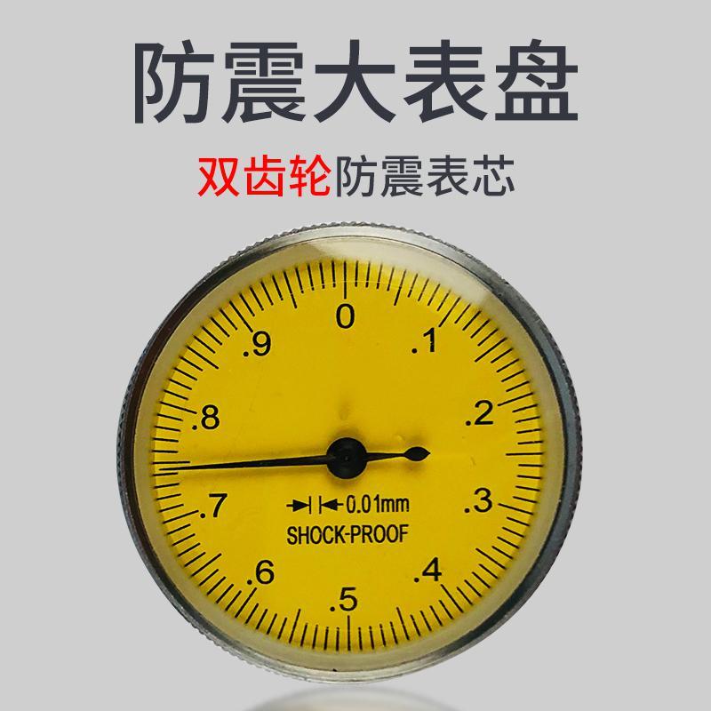 闪电客带表卡尺闭式不锈钢游标卡尺带表0-150-200-300mm高精度 0-200闭式0.02