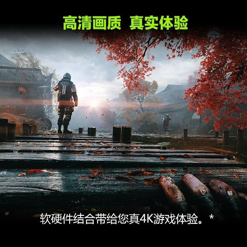 微软(Microsoft) XBOX Series X 4K次世代游戏机+[FC24 数字版] 国行正品