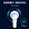 美菱(Meiling) 剪毛器 MR-501 毛球修剪器 USB式去毛器 毛衣去毛器 去球器