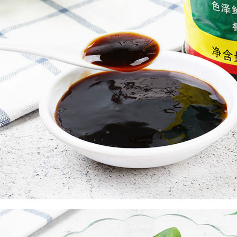 250g*3瓶 挤瓶装蚝油炒菜火锅酱油蚝油调味生抽