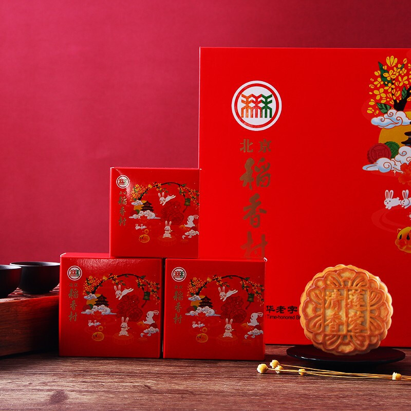 北京稻香村 戏月8块装520g广式中秋月饼礼盒装