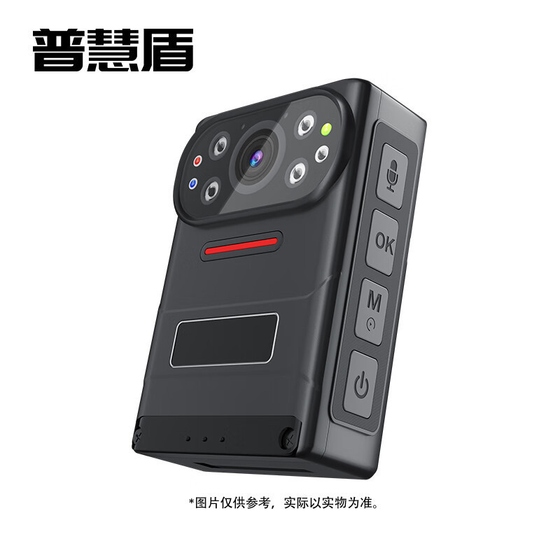 普慧盾 执法记录仪 DSJ-V2 轻巧版 64G BJDT高清大图