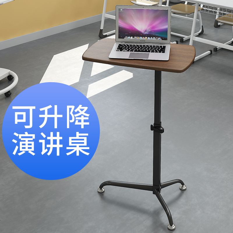 讲台演讲台可移动讲台桌发言台教师培训讲桌简约站立式升降办公桌高清大图
