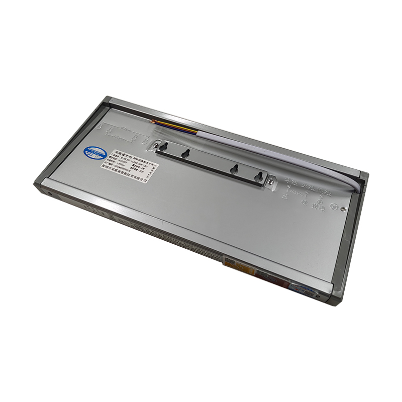 宝富睿光电 M-BLZD-1LROEI5WCBD AC220V 5W IP30 消防应急标志灯具(计量单位:套)绿色