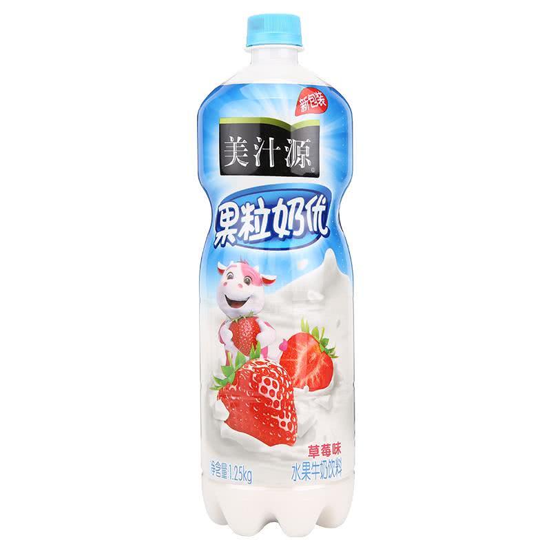 美汁源果粒奶优草莓125l