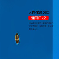 [三神]工业防爆柜实验化学品安全柜防火防爆箱弱酸弱碱存储柜