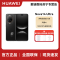 [签收赠耳机]华为Nova14Ultra 12GB+512GB 曜金黑 双卡 全网通版 全焦段红枫质感人像鸿蒙操作系统5(签收后咨询客服领取赠品)