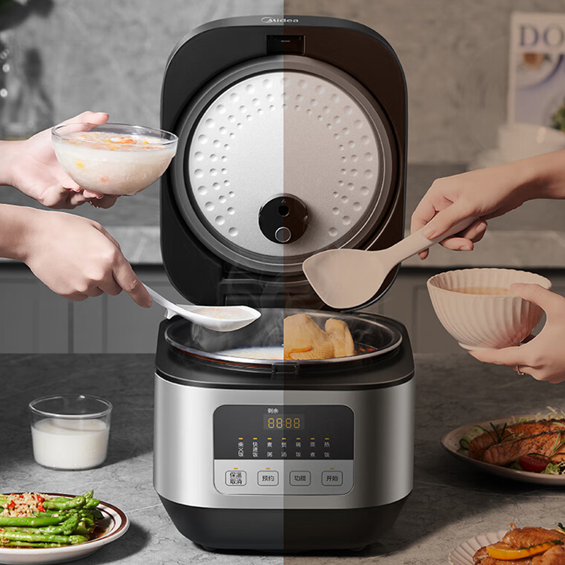 美的(Midea)MB-TQ451 电饭煲 4L(单位:台)新老包装随机发货高清大图