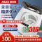 6.8奥克斯xt13kg烘干
