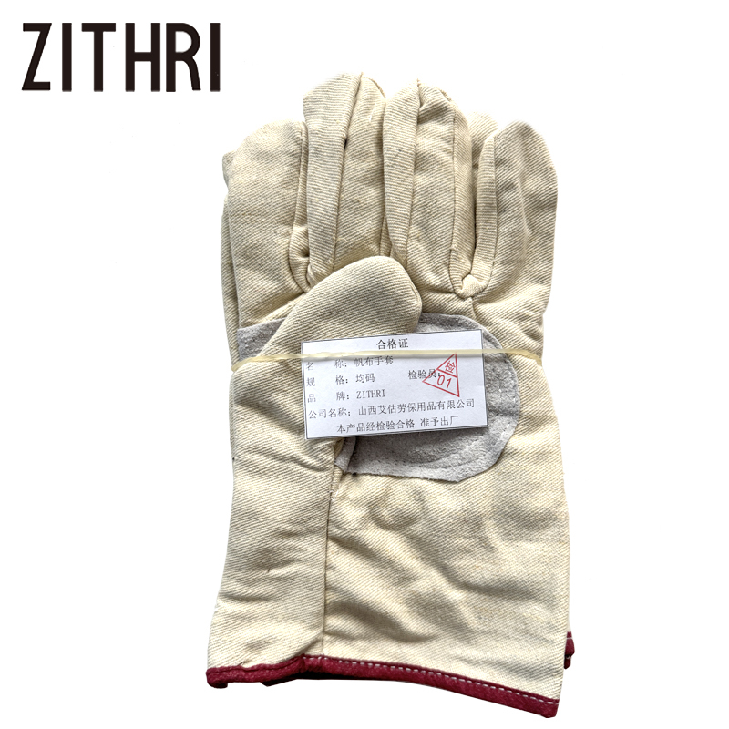ZITHRI 帆布手套 均码 双