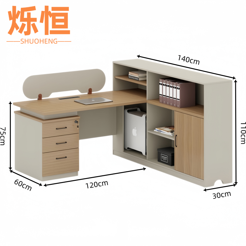 烁恒 办公桌 左侧柜 张高清大图