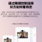 罗技(Logitech)大师系列 MX Brio 700 4K高清摄像头 网络直播摄像头 带隐私保护盖 石墨黑单位:台