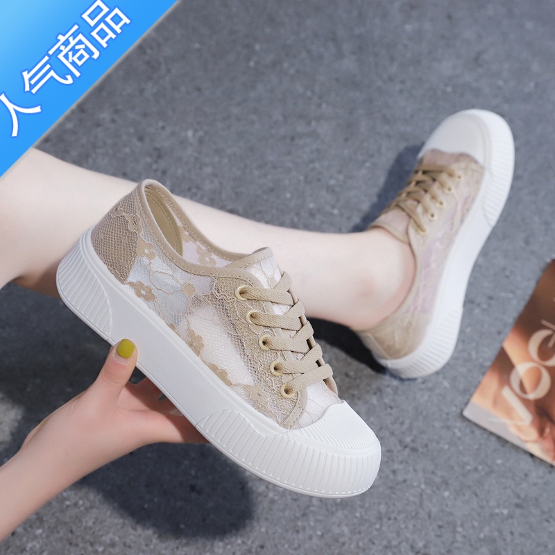 SUNTEK小白鞋女鞋2023夏季新款单网面透气网鞋镂空薄款百搭ins运动板3高清大图