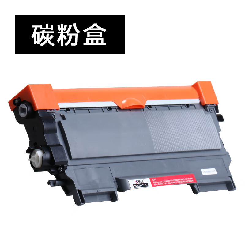 赛格黑鼓-鼓架-LD2441D/DR2250